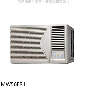 送樂點1%等同99折★東元【MW56FR1】定頻窗型冷氣9坪右吹(含標準安裝)