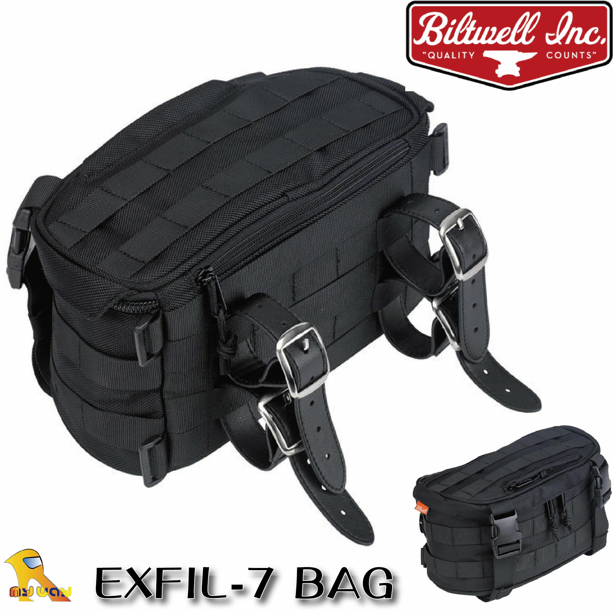 ~任我行騎士部品~美國 Biltwell EXFIL-7 黑色 多用途 旅行 機車包 哈雷 凱旋 t100