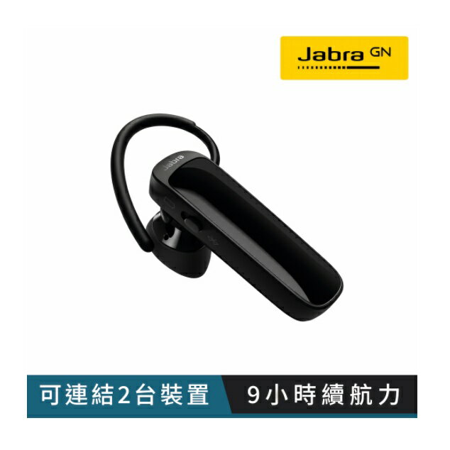Jabra Talk 25 SE 立體聲單耳藍牙耳機 藍芽5.0 支援2台 可聽音樂