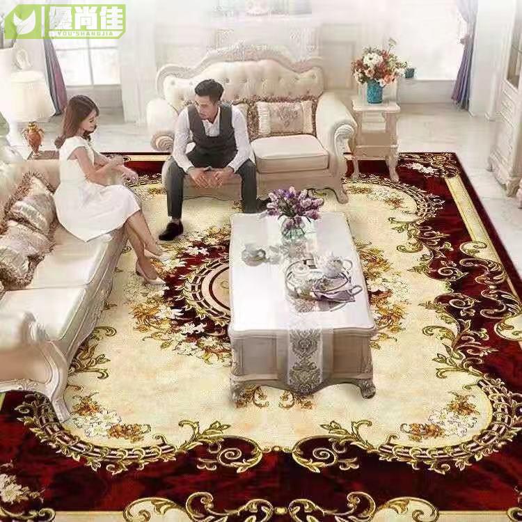新中式地毯客廳沙發茶幾毯臥室中國風書房地墊地毯歐式輕奢客廳北歐家用臥室藍色滿鋪水洗家用防滑潮牌地毯芝麻街