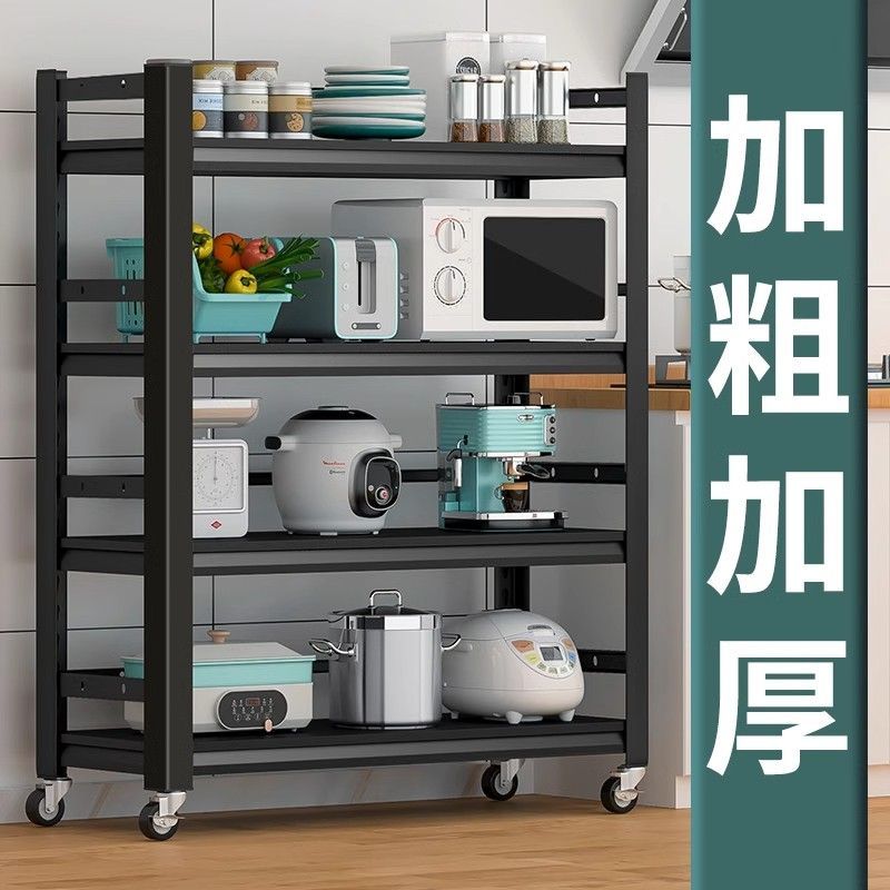 免運/特惠 工廠直銷 圍欄廚房置物架落地多層碗架微波爐架廚房儲物架調料架收納架櫥櫃特惠/快速出貨/開立發票Z1026