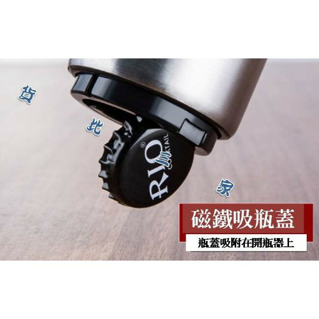 不銹鋼自動開瓶器 紅酒 開酒器 廚房 飲料 按壓 啤酒瓶 多功能 省力 防滑 啟瓶器 起瓶器 轉瓶 轉蓋 便攜 不鏽鋼