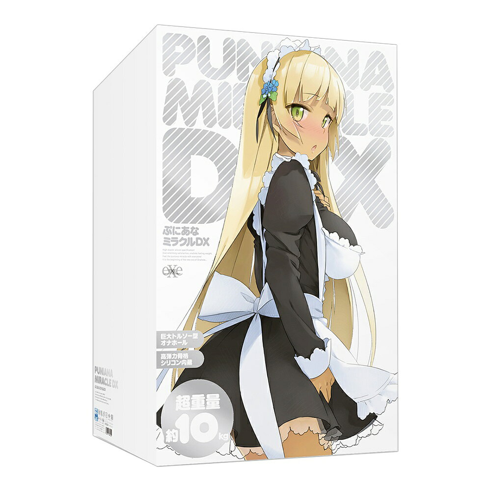 日本EXE．普妮安娜奇蹟巨乳雙穴女體DX-約10kg【本商品含有兒少不宜內容】