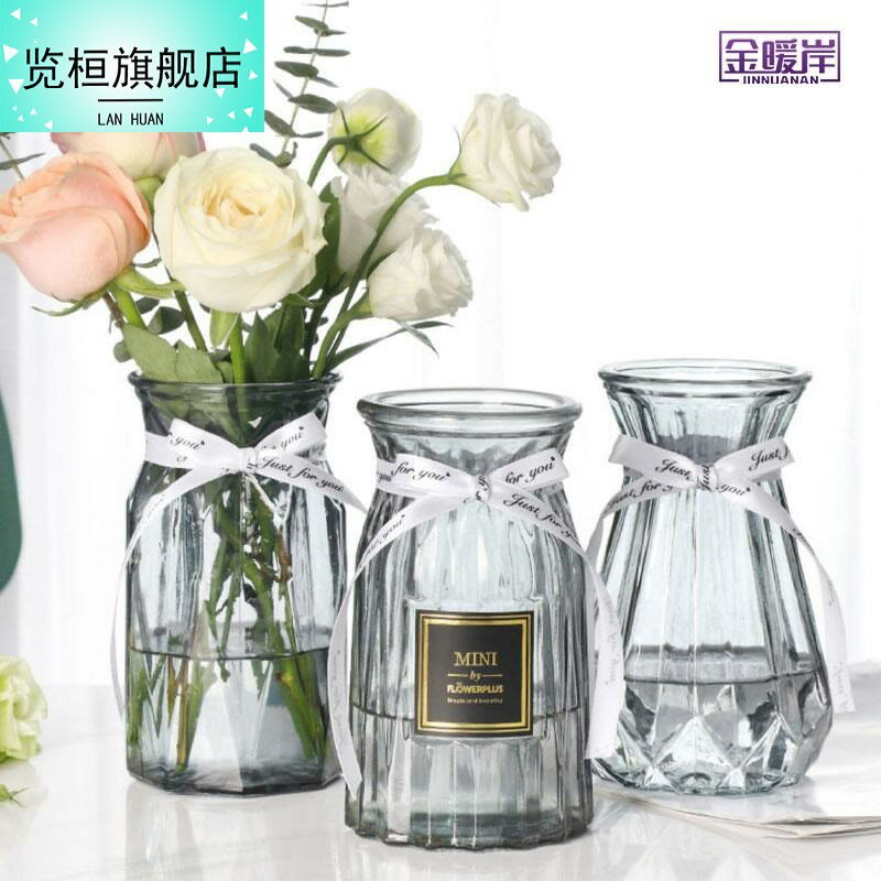 北歐式玻璃仿塑膠擺件花瓶防摔高檔簡約現代客廳裝飾辦公室插乾花