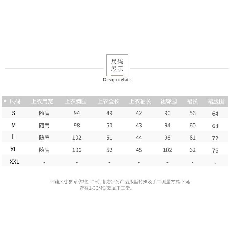 【臺灣出貨】法式V領小眾女生雪紡休閒襯衫 韓版寬鬆襯衫 大尺碼V領復古顯瘦短袖襯衫 收腰泡泡袖短袖襯衫 上衣 紫色上衣