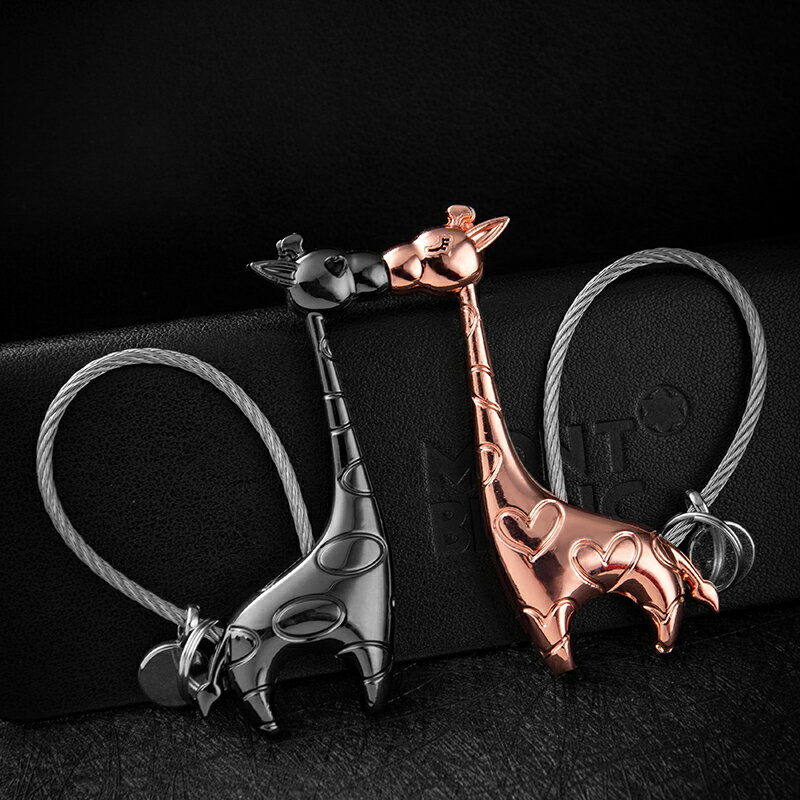 情侶鑰匙扣掛件書包簡約掛飾創意個性汽車一對可愛男女鎖匙鏈圈環