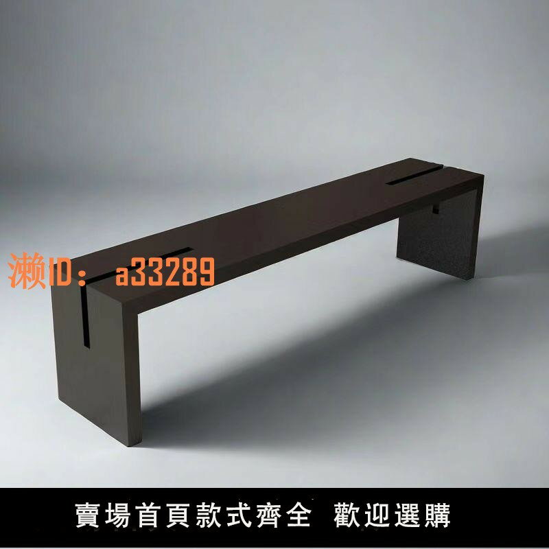 【可開發票】北歐長凳實木長條凳服裝店休息凳創意長條凳子換鞋凳原木頭木墩子