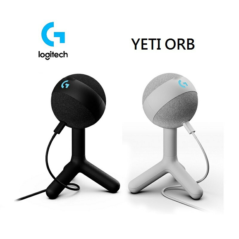 (領券再折)羅技 Logitech G YETI ORB USB麥克風 公司貨