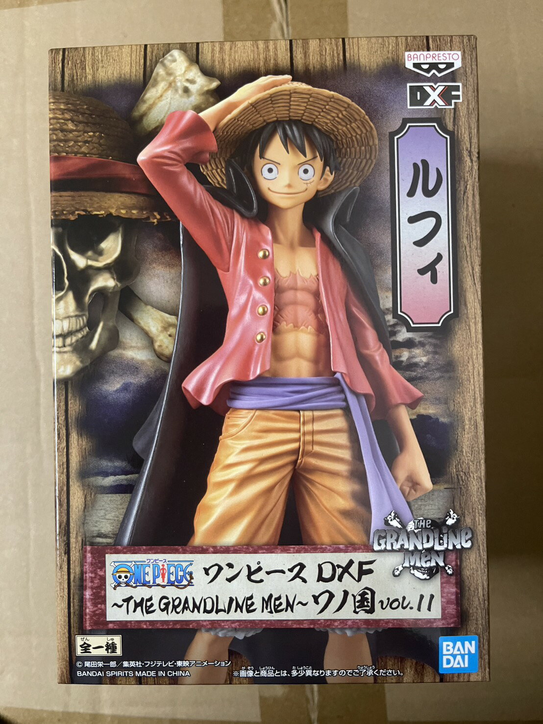 海賊王 日版 金證 景品 DXF THE GRANDLINE MEN 和之國 vol.11 魯夫 1