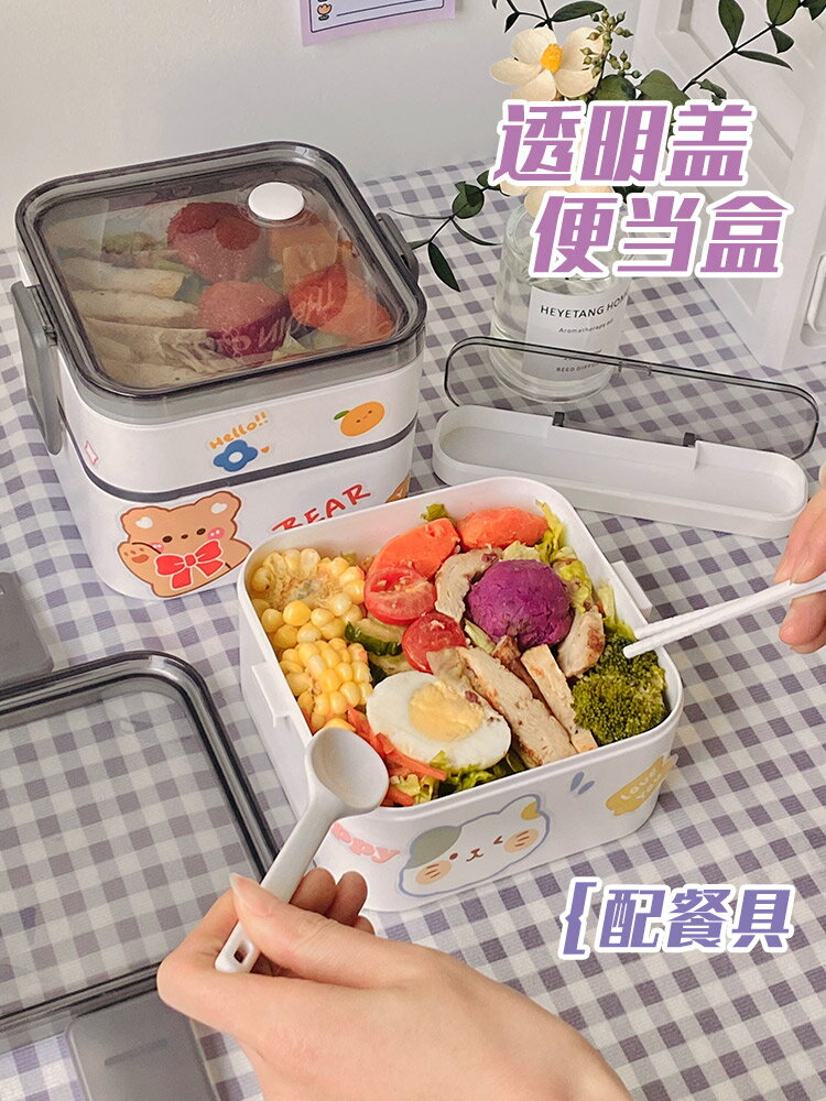 【滿299出貨】日系可微波爐加熱飯盒上班族便攜打包餐盒食品級小學生專用便當盒