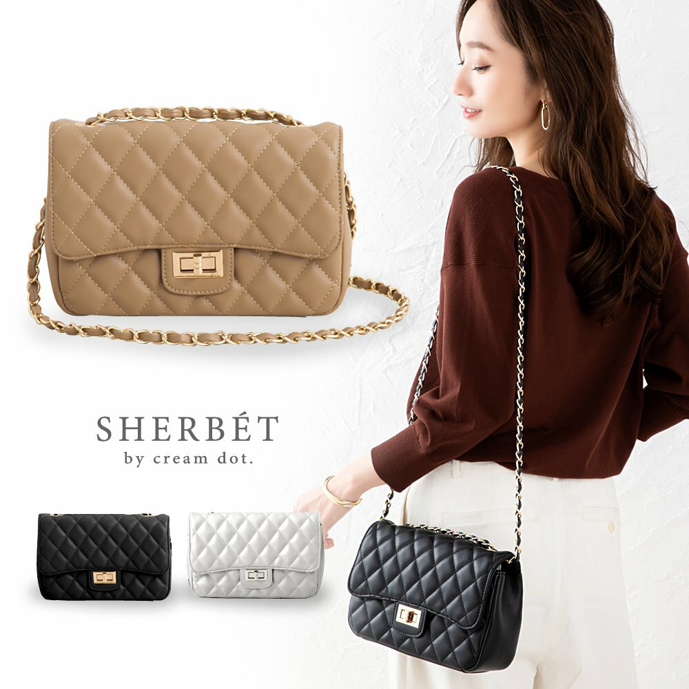 網購推薦-仕女肩背包