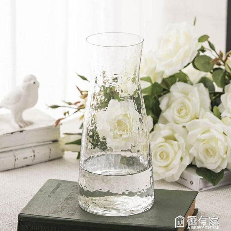 日系錘紋小透明玻璃花瓶 簡約創意水培插花花器 小清新干花瓶擺件 【麥田印象】