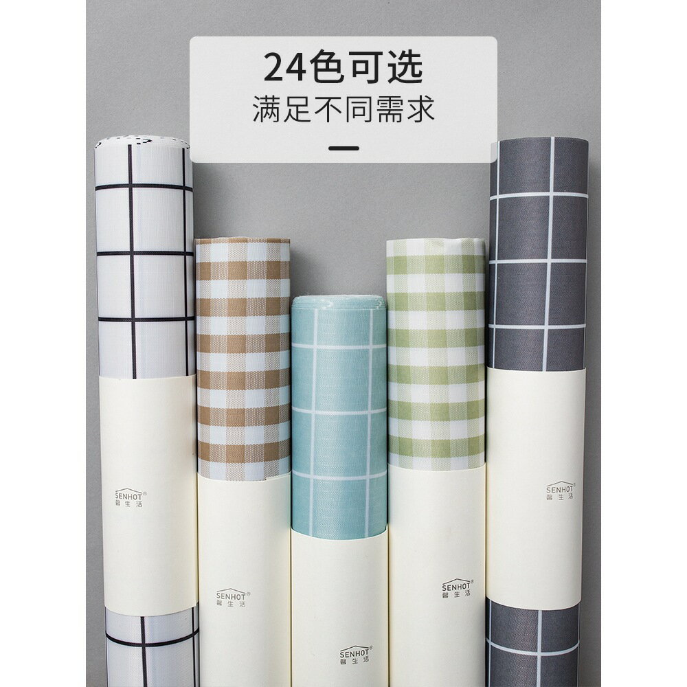 廚房抽屜墊 櫥櫃防潮墊 衣櫃防霉墊 鞋櫃防水墊 櫃子防油墊 墊紙 居家收納 易清潔
