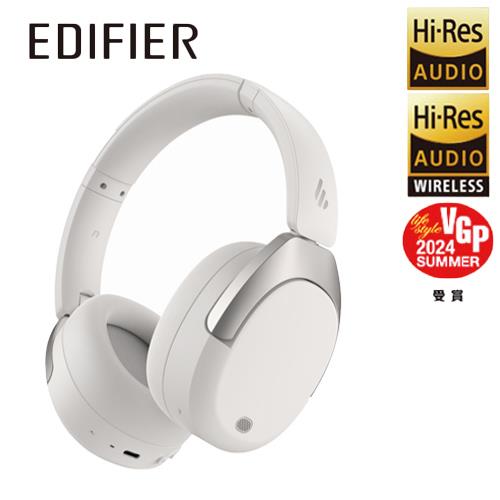 EDIFIER W830NB 無線降噪耳罩耳機 沙月白