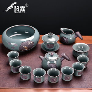 仿古鐵胎哥窯茶具日式泡茶套裝高檔茶具用品送禮陶瓷茶壺套裝家用