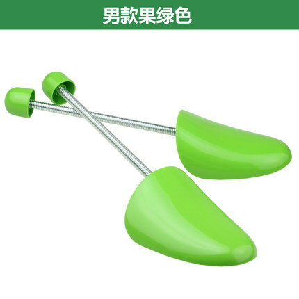 擴鞋器 男女通用可調節 男款女款塑膠彈簧鞋撐 女式皮鞋定型鞋撐子『CM2972』