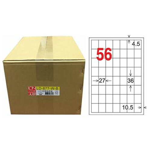 【龍德】A4三用電腦標籤 36x27mm 白色1000入 / 箱 LD-877-W-B