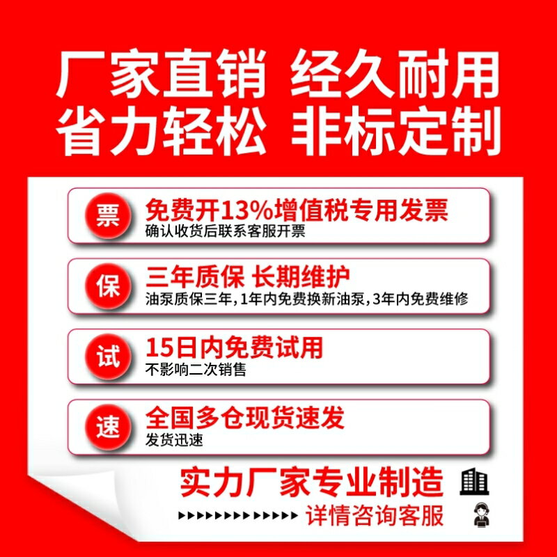 手動液壓升降平臺移動式電動升降機升降車剪叉式小型手推車工作臺