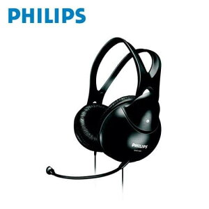 【最高9%回饋 5000點】  PHILIP飛利浦 電腦用雙插頭耳罩式耳麥 SHM1900