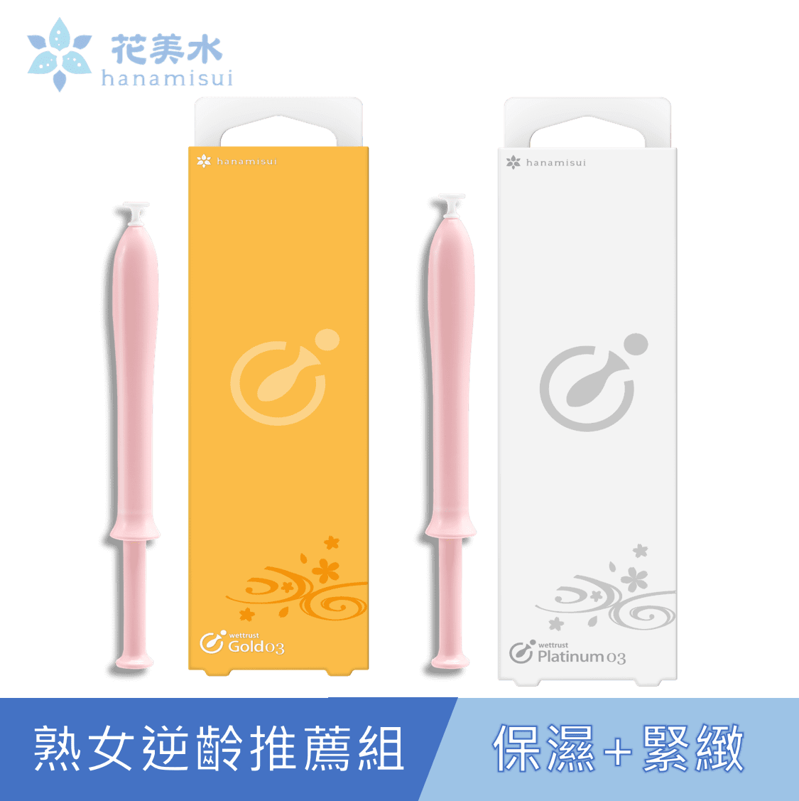 日本th 美魔女 美熟女 美容保養與彩妝 21年7月 Rakuten樂天市場 日本th 美魔女 美熟女 美容保養與彩妝 21年7月 Rakuten樂天市場