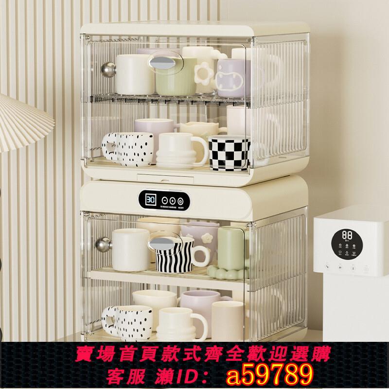【台灣公司 可打統編】帶蓋家用餐具盤碗筷收納盒瀝水碗架烘干置物架廚房消毒碗碟收納架