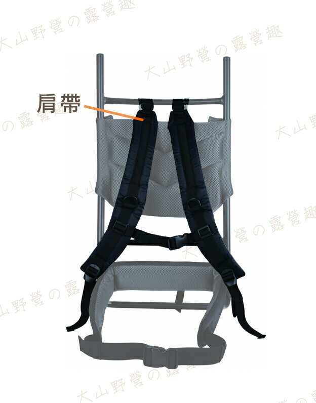 【露營趣】RHINO 犀牛 1601 肩帶 專用659-1中型鋁架