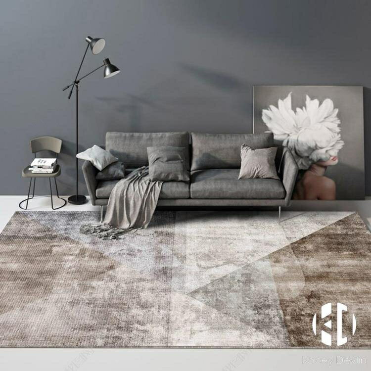北歐地毯客廳臥室灰色現代簡約茶幾毯家用易打理沙發高端地墊定制【聚物優品】
