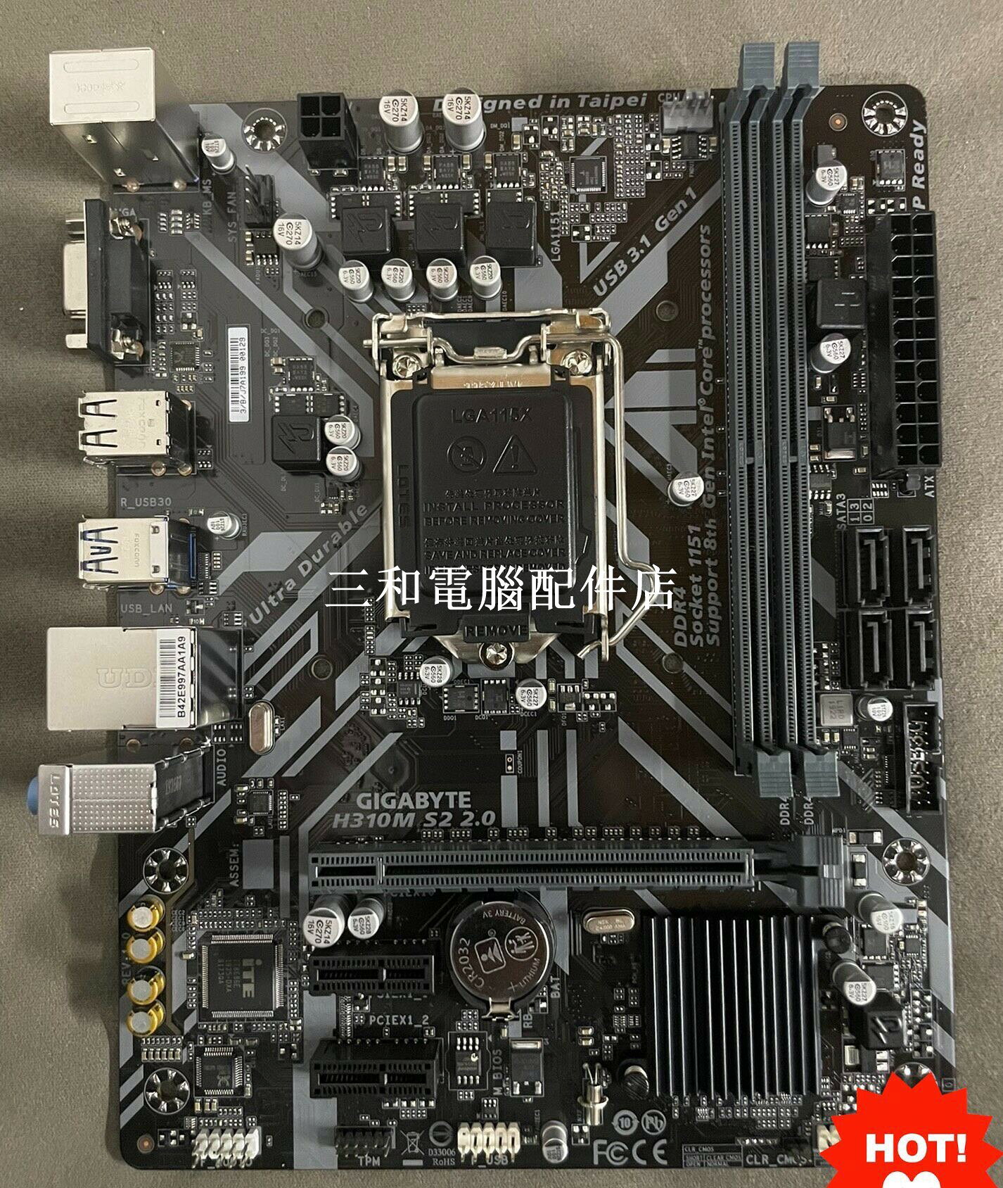 充新 技嘉 H310M S2 2.0 支援6789代CPU 成色新 原裝拆機 正品行貨 適合裝機