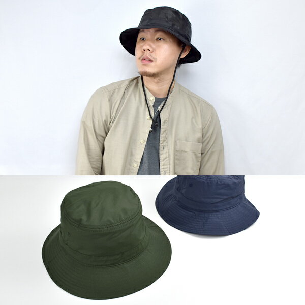 漁夫帽 素面微防潑水抽繩帽子【NHD76】