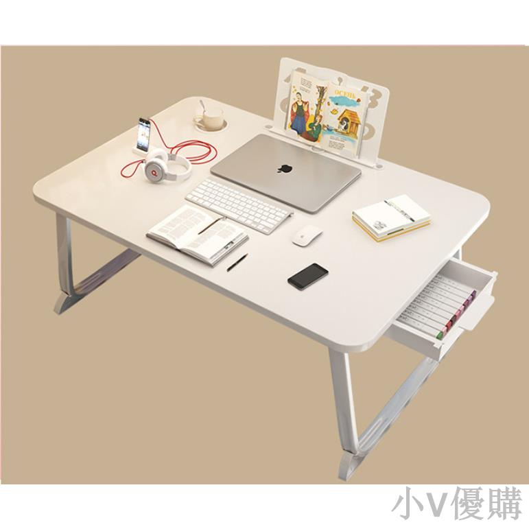 床上桌 懶人桌 折疊桌 摺疊桌 白色楓木黑色 和室桌 小桌子 書桌 桌子 筆電桌 摺疊電腦桌 學生宿舍