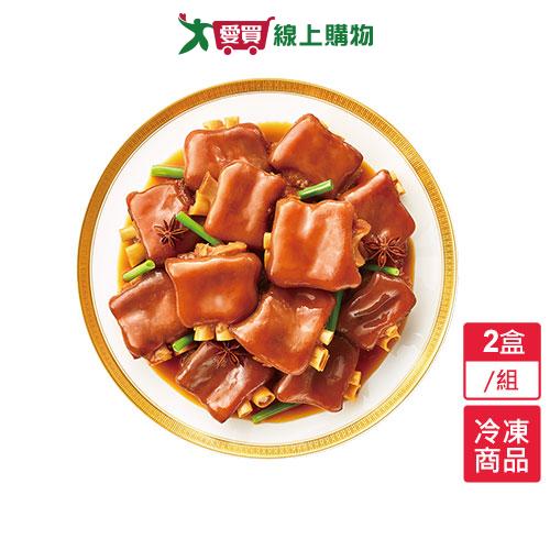老協珍冰糖豬腳2盒/組(830G/盒)【愛買冷凍】