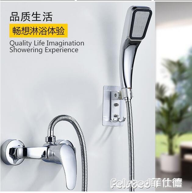 全銅混水閥冷熱熱水器淋浴龍頭花灑開關配件浴室冷熱