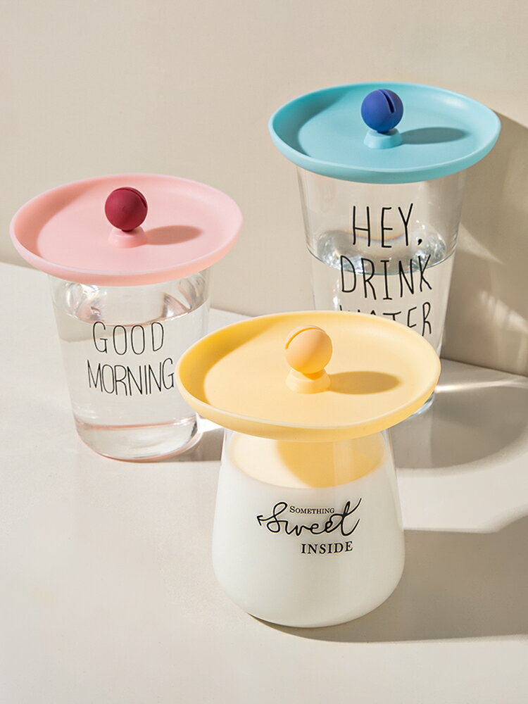 墨色硅膠圓形杯蓋食品級通用馬克杯玻璃杯蓋子萬能防塵陶瓷水杯蓋