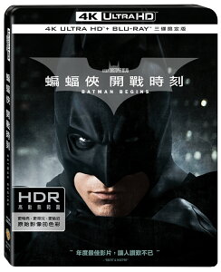 蝙蝠俠:開戰時刻 UHD+BD 三碟限定版 UHD-WBU2032