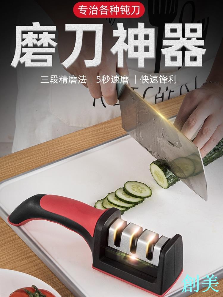 廚房用品家用大全用具百貨義烏小商品家居家庭生活實用日用品創意-創美