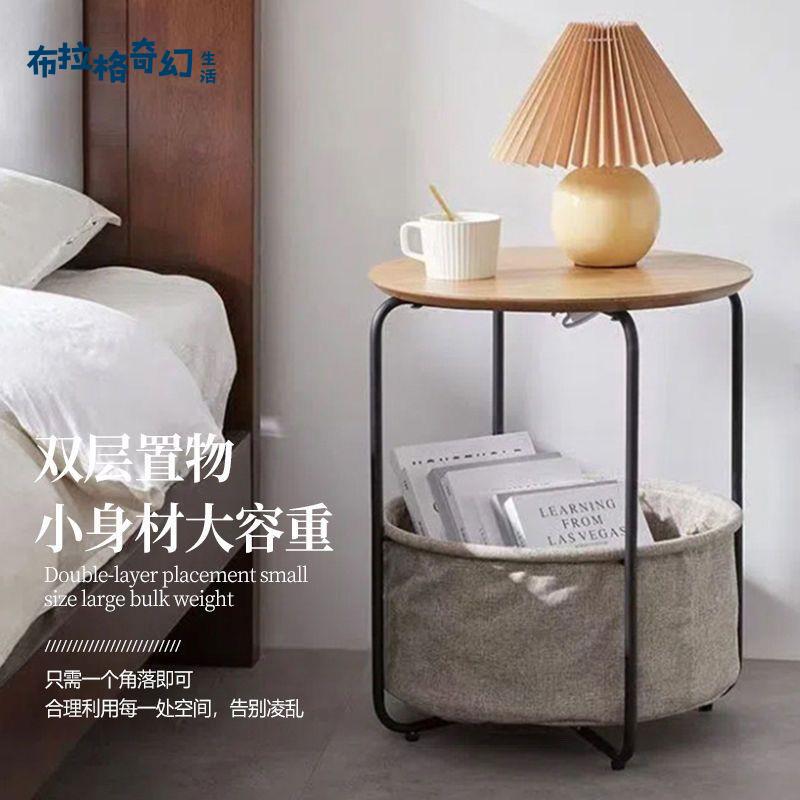 簡約鐵藝床頭櫃 ins雙層小茶幾 客廳沙發邊幾 圓形小桌子置物架民宿[PP0513062]