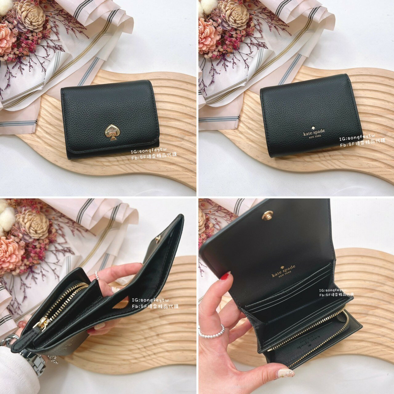 美國代購🇺🇸台灣現貨 Kate spade  新款 兩折牛皮短夾 8