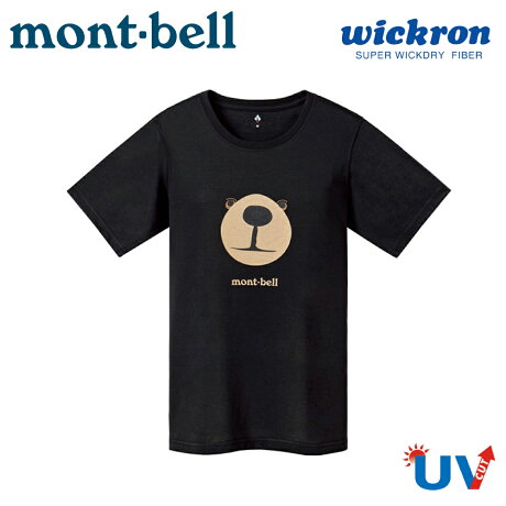 Mont Bell 日本女wickron Bear熊臉短袖排t 黑 吸濕排汗 抗uv 休閒衫 戶外 悠遊山水戶外生活館 Rakuten樂天市場 Mont Bell 日本女wickron Bear熊臉短袖排t 黑 吸濕排汗 抗uv 休閒衫 戶外 悠遊山水戶外生活館 Rakuten樂天市場