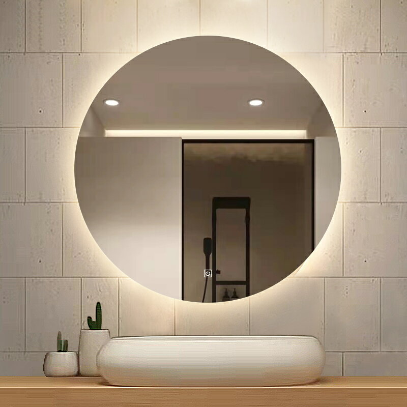 【浴室鏡】鏡子掛墻浴室鏡衛生間智能洗手間帶燈圓鏡壁掛防霧發光led鏡圓形