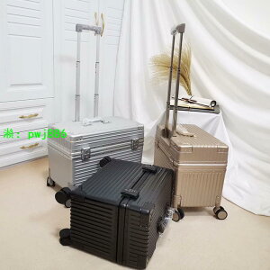 18寸鋁框小型機長箱男20寸行李登機攝影箱女旅行萬向輪加厚拉桿箱