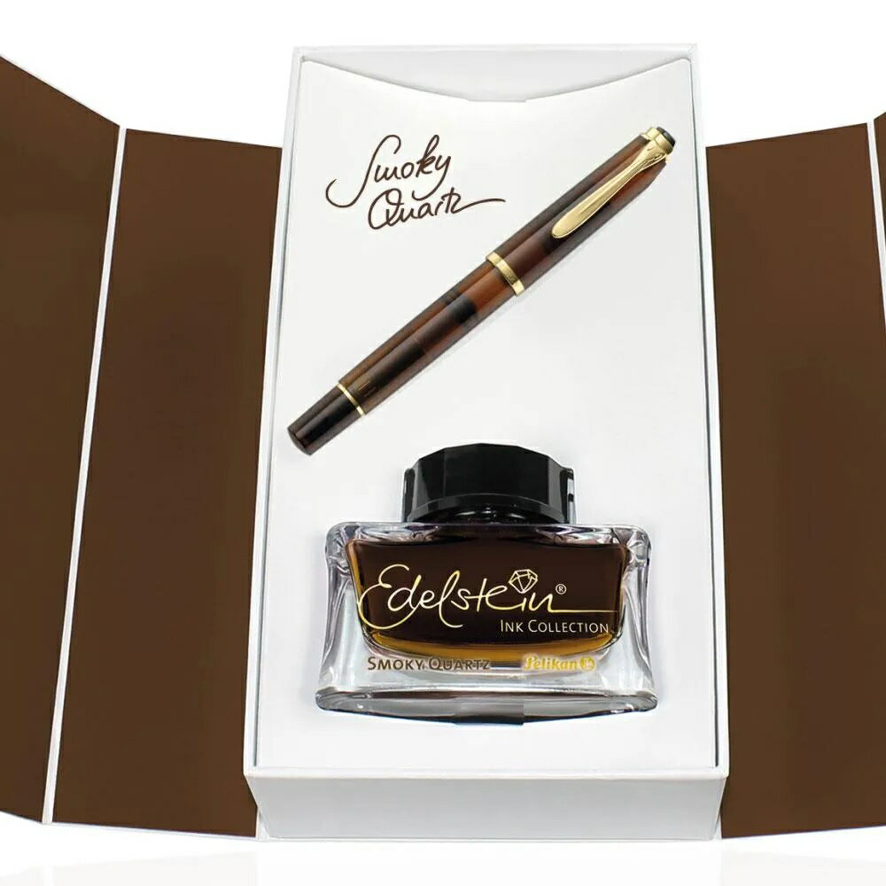PELIKAN 特別版經典200煙晶鋼筆組【領券滿額再折千8/31止】