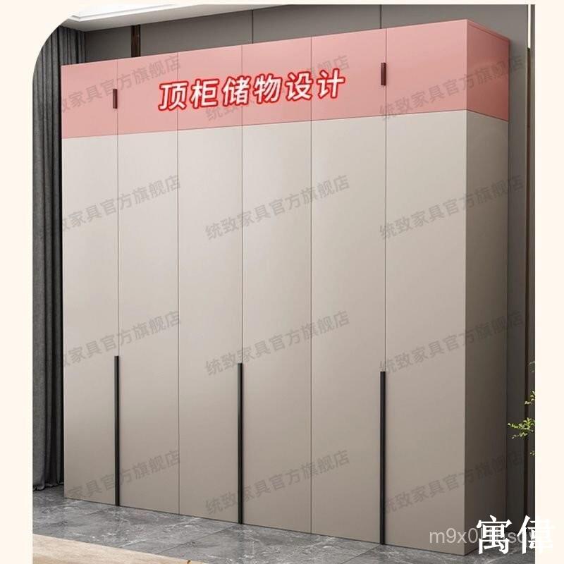 免運 破損補發 實木衣櫃家用臥室2025新款平開門奶油風儲物櫃子出租房用鬆木衣櫥衣櫃 衣櫥 係統櫃 收納櫃 衣帽櫃