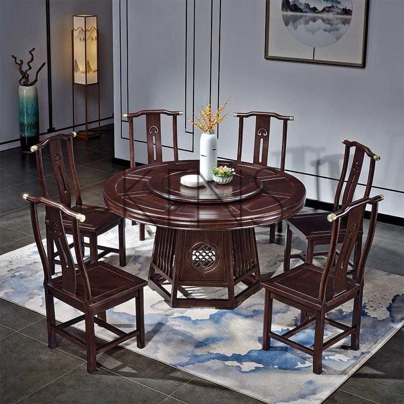 餐桌 新中式花梨木新中式古典椅組合圓形大型飯桌餐廳家具