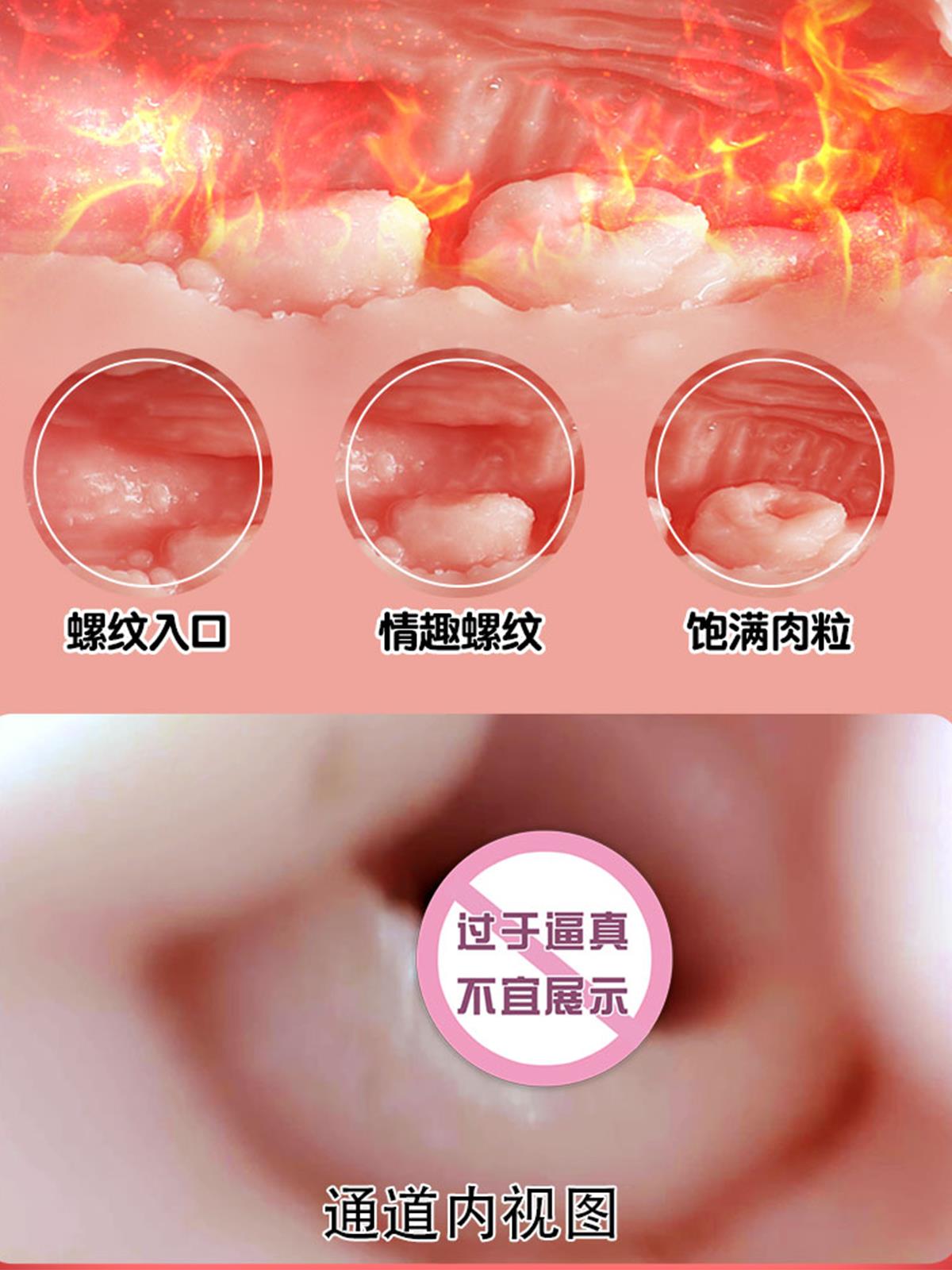 【情趣用品 超值好物】高階女娃娃矽膠全身橡膠模擬娃娃杯子男生解壓玩具大人黑科技