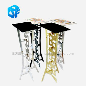 鋁合金折疊魔術桌 高品質魔術折疊桌 魔術桌子 鋁合金魔術桌子