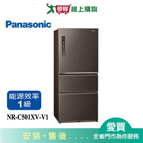 Panasonic國際500L無邊框鋼板三門變頻電冰箱NR-C501XV-V1(預購)_含配送+安裝【愛買】