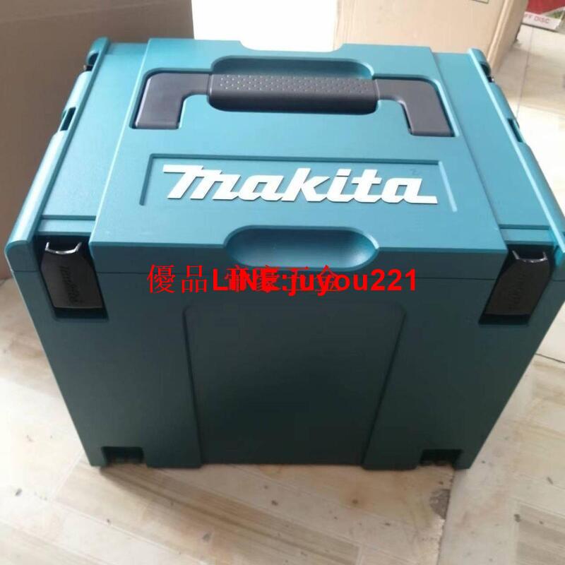 【公司貨】Makita牧田 工具箱 4號 堆疊組合式 家用多功能 五金收納箱 工業級零件收納盒