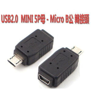 【最高22%回饋 5000點】 USB 5PIN母轉Micro B公 轉接頭