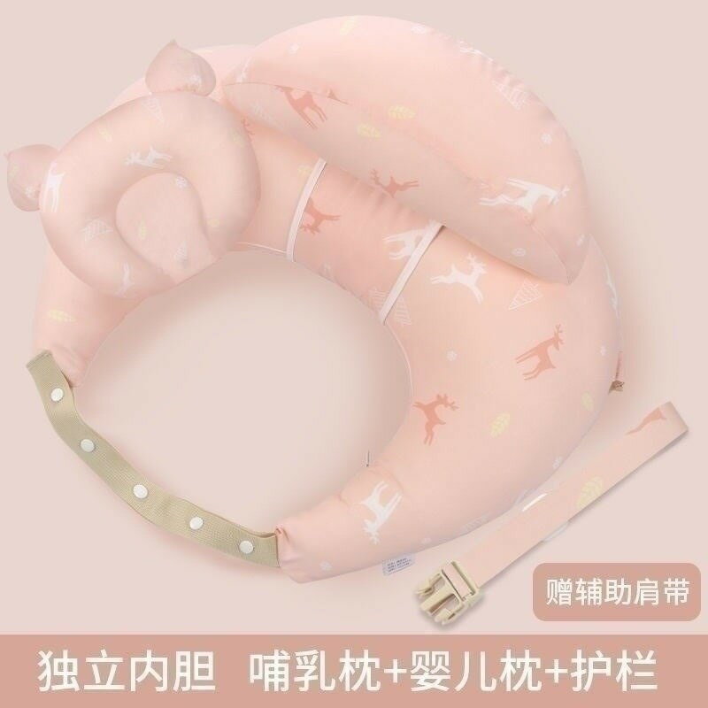 餵奶枕 兒童墊夏季枕透氣枕平躺保護墊護角躺墊哺乳枕頭抱娃護頭枕輔助床【MJ194475】