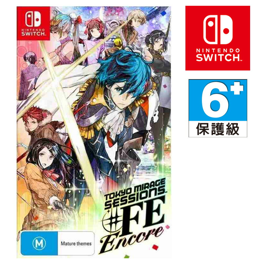 任天堂 NS SWITCH 幻影異聞錄♯FE